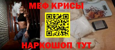 альфа пвп Новокубанск