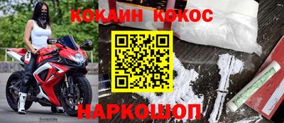 альфа пвп Новокубанск