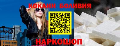 альфа пвп Новокубанск