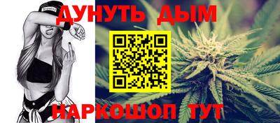 альфа пвп Новокубанск