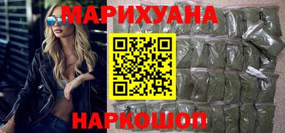 альфа пвп Новокубанск
