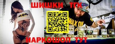 альфа пвп Новокубанск