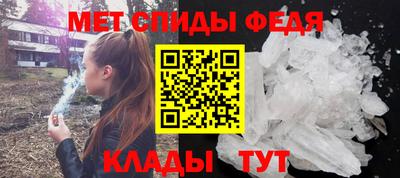 соль ск Новодвинск