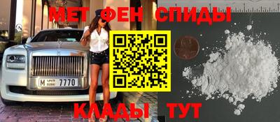 соль ск Новодвинск