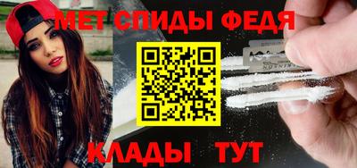 соль ск Новодвинск